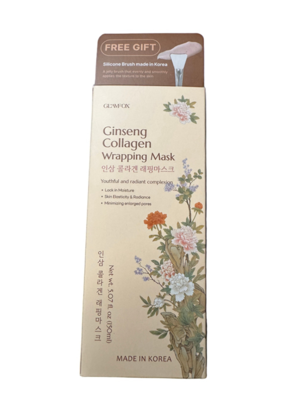 New GLAMFOX Ginseng Collagen Wrapping Mask with brush